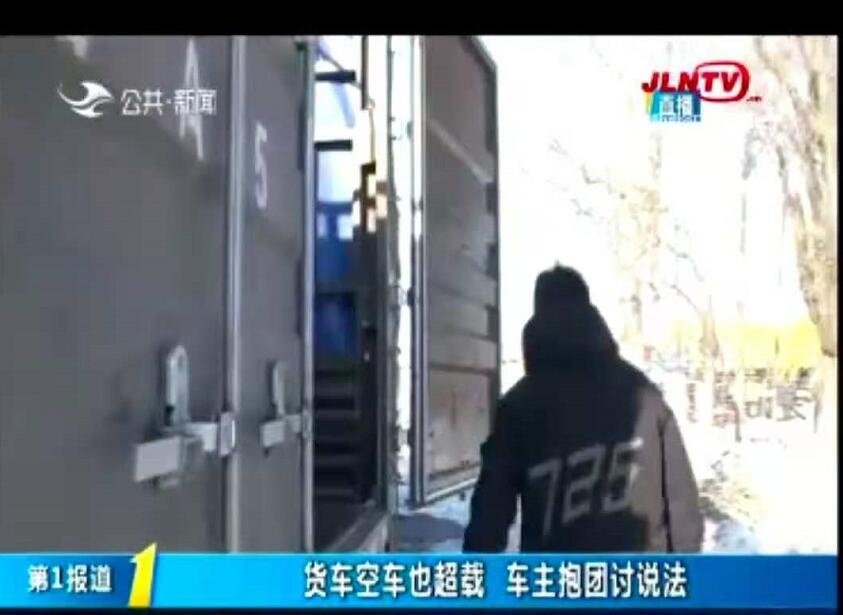 凭“十吨王”走红 中国重汽豪沃的“套路”有多深？