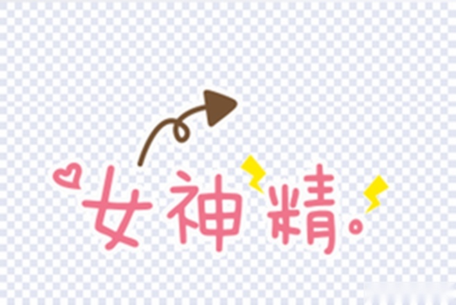 看直播 买口红 拼乐高的女人们 疫情之下还得买台车
