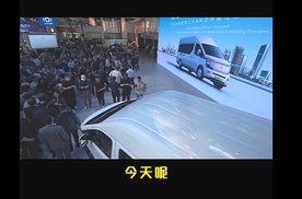 打造未来物流 长安凯程V919于北京车展首发#2024北京国际车展