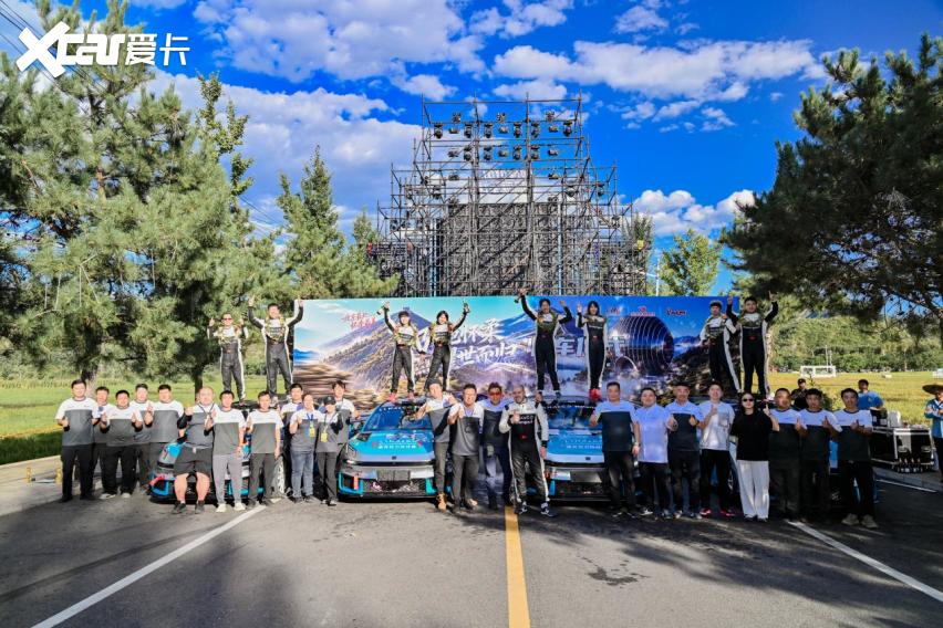 CRC怀柔落幕：徐俊登顶德安KBT赢队赛 领克拉力挑战赛顺利首航