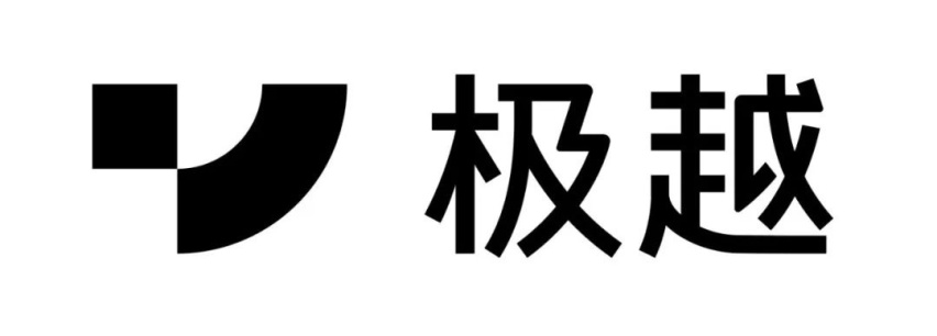 热点丨吉利百度牵手最新进展，极越品牌面世，首款车型现身工信部！