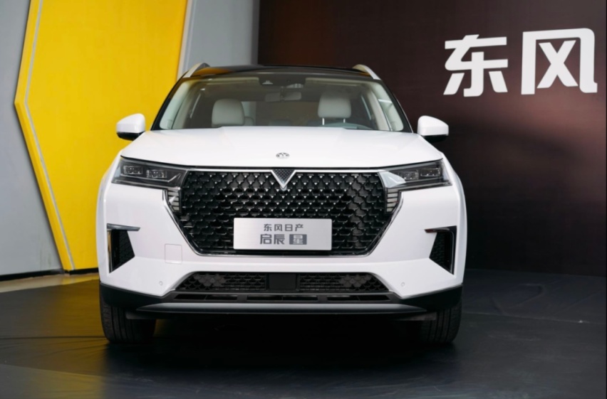 比亚迪降2万算啥？启辰至高直降2.5万！手快有手慢无