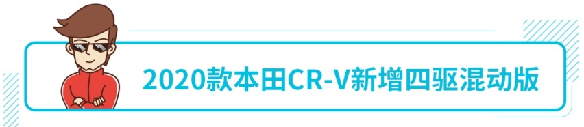 求求你买台车吧，9.99万起这几款车真的省油省到家了！