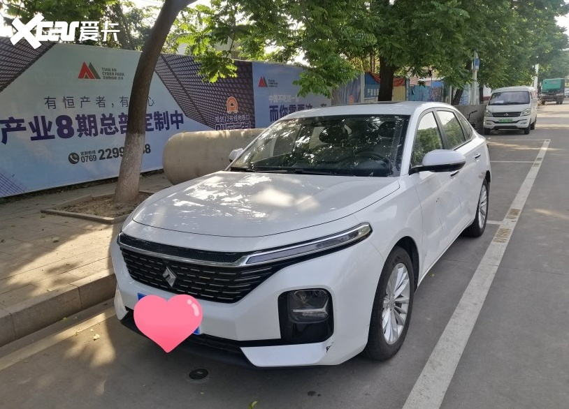 人生第一台车，没买朗逸也没买轩逸，却买了国产车RC-5，为何？