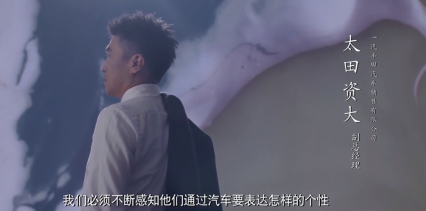 都是丰田，一汽丰田和广汽丰田谁的车更值得入手？