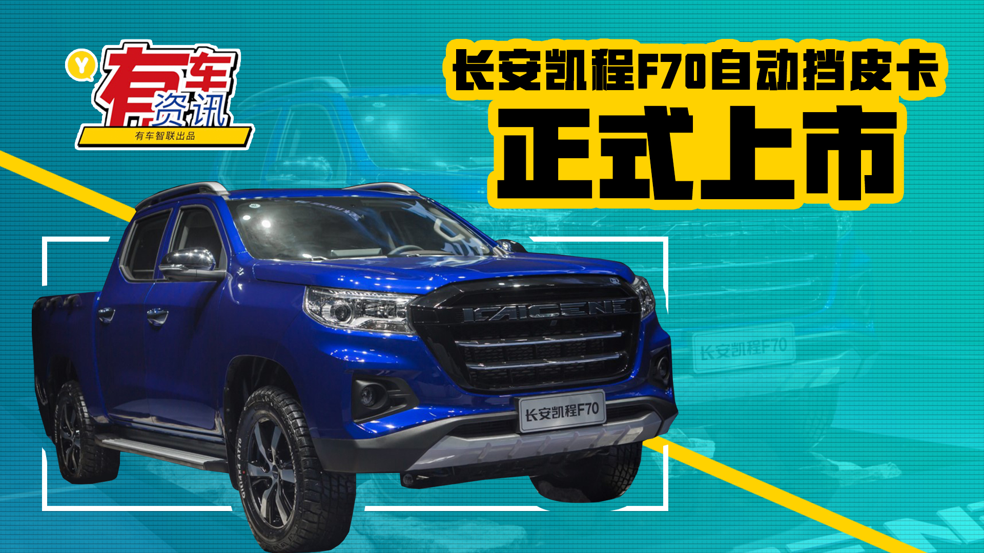 ����Խ�� ������Ⱥ ��������F70�Զ���������9.98��Ԫ��