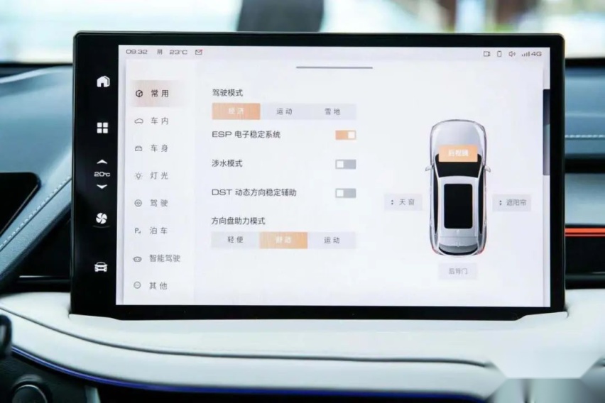 试驾WEY玛奇朵 新一代智能混动SUV