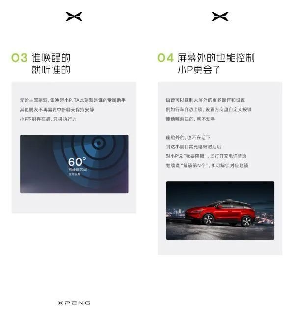 11大品牌进行OTA推送，问界全系升级HarmonyOS 3.0