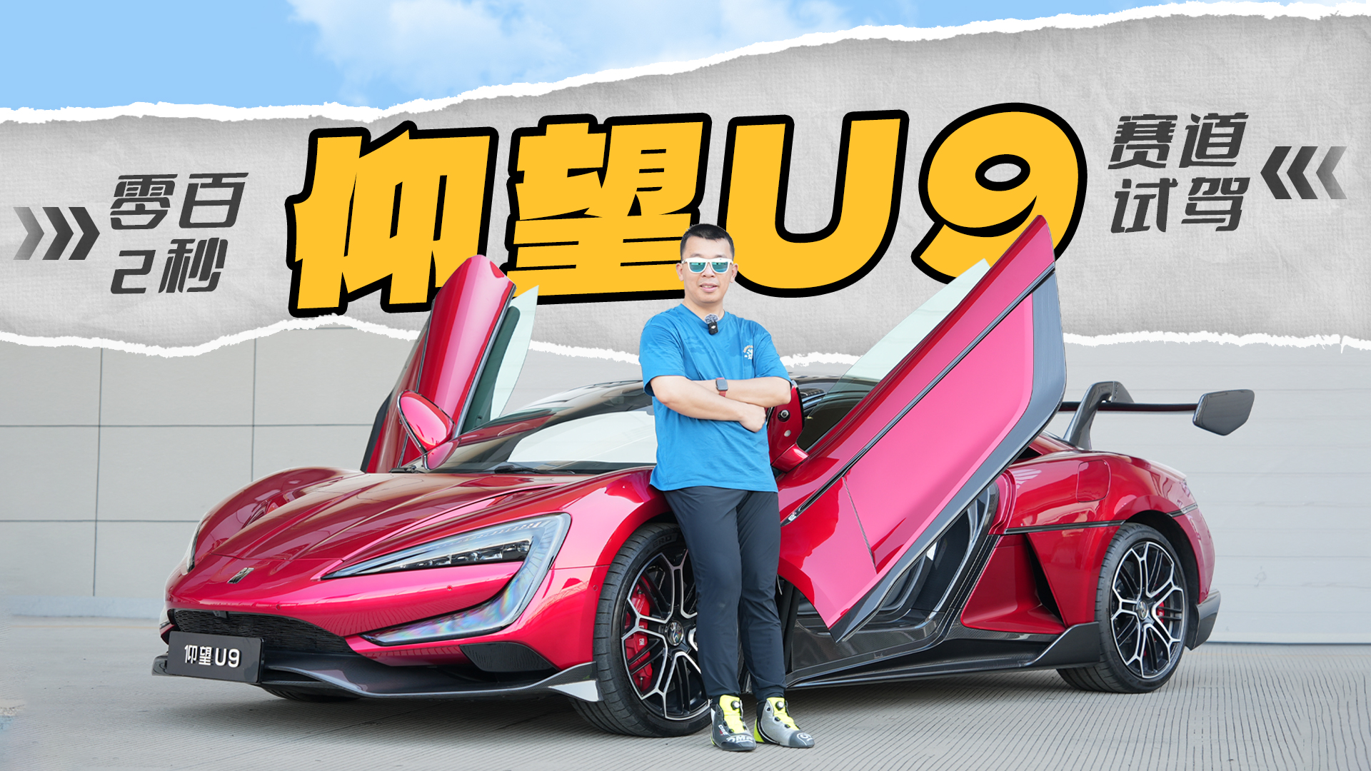 2룬ٶcĿjU9ِԇ{̖܇Փ