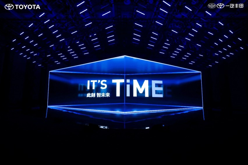 IT'S TiME 此刻，智未来丨一汽丰田新卡罗拉智慧新生