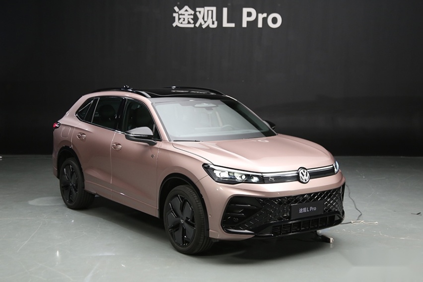 大众最聪明的油车，深度体验大众途观L Pro