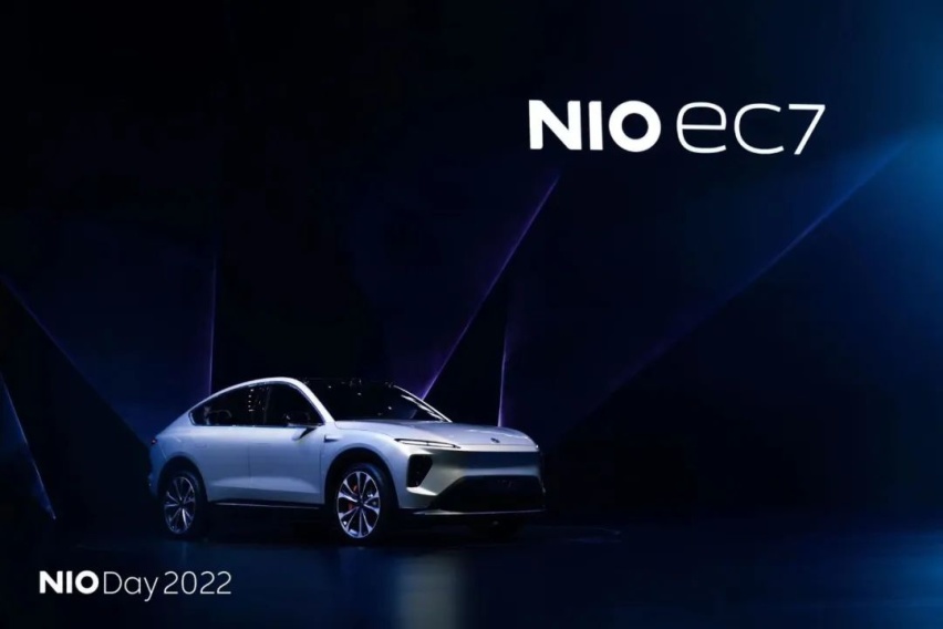 全新ES8、EC7和第三代换代站同时发布，蔚来加速前进