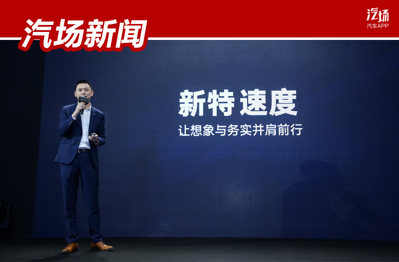 �ذ���������܇���B݆���Y��ȫ��A00��늄�܇�V��܇չ�l��