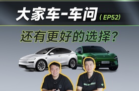 小米YU7和特斯拉Model Y，怎么选最好！
