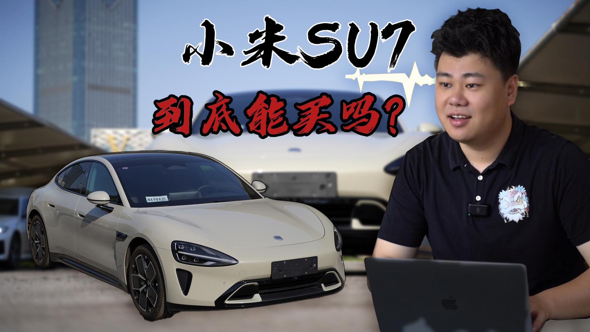 СSU7I(yu)ȱc(din)fɣ