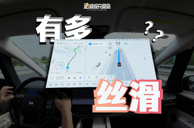 理想 MEGA 智能驾驶：上班必须这么「顺利」吗？