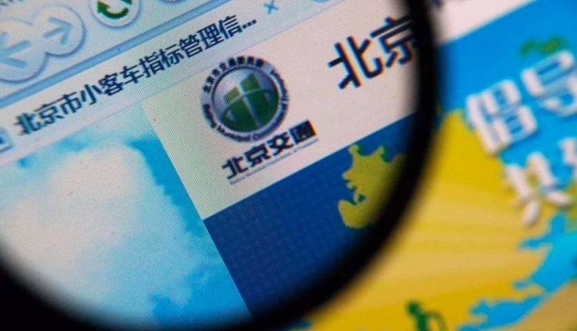 买车必看！3个月内两次调整，汽车补贴最高2万元！