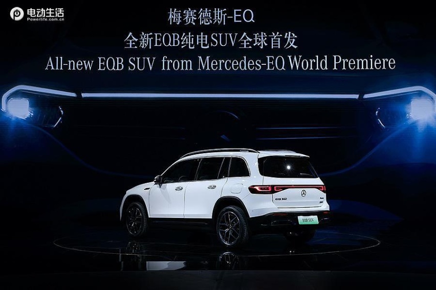 全新EQS/EQA/EQB发布 梅赛德斯-EQ之年注定不凡