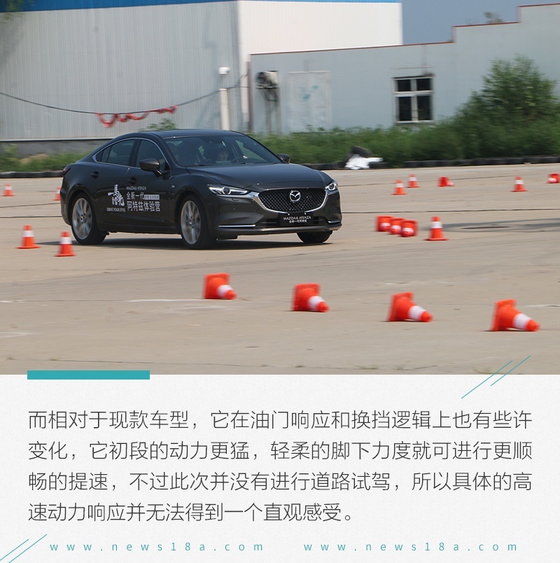 网通社汽车