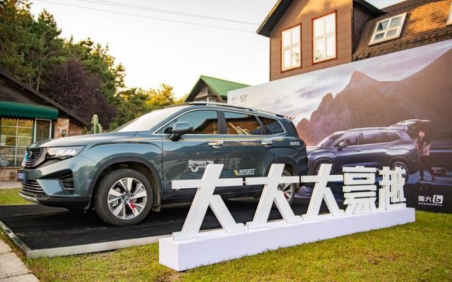 试驾吉利“大大大”豪越 摄像小哥不淡定了