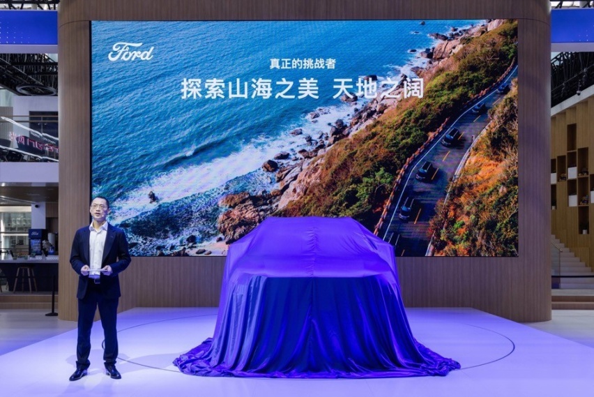 以“挑战者”姿态征战乘用车市场 江铃福特全新中型大空间SUV领睿
