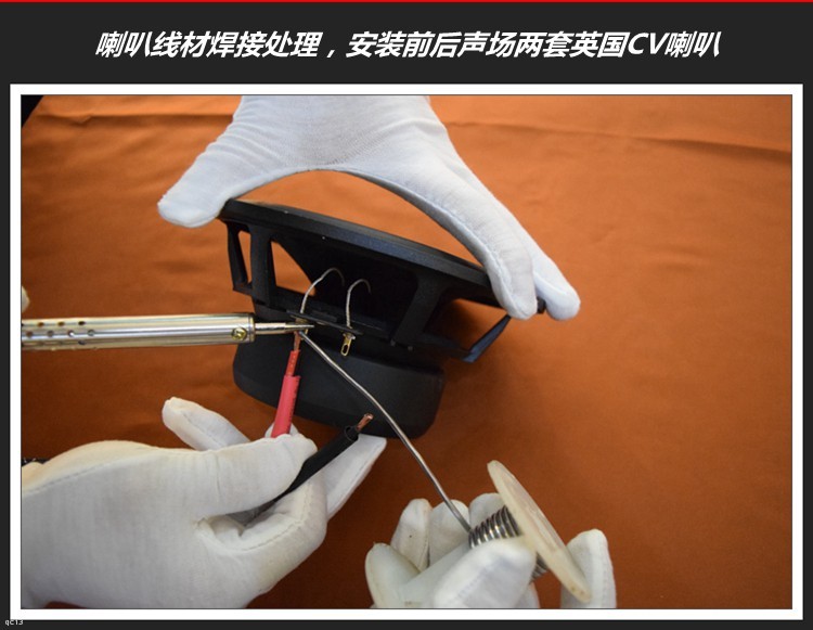 柯迪亚克汽车音响改装，音质通透不沉闷！昆明发烧友汽车音响