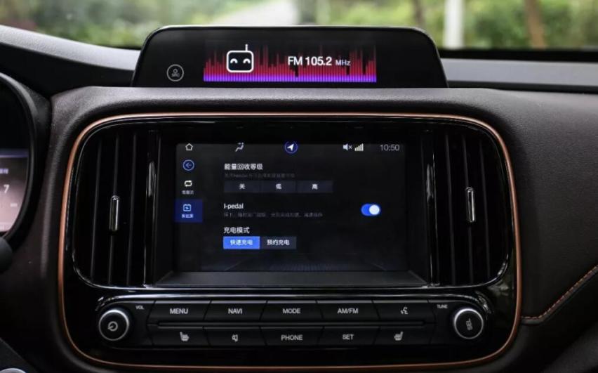 说到新能源车，广汽新能源最近上市了全新Aion S车型，而且