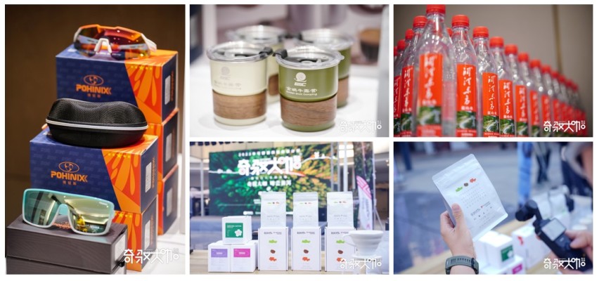 奇驭大咖啡尝普洱行动，户外出行IP全面赋能品牌营销与区域产业发展
