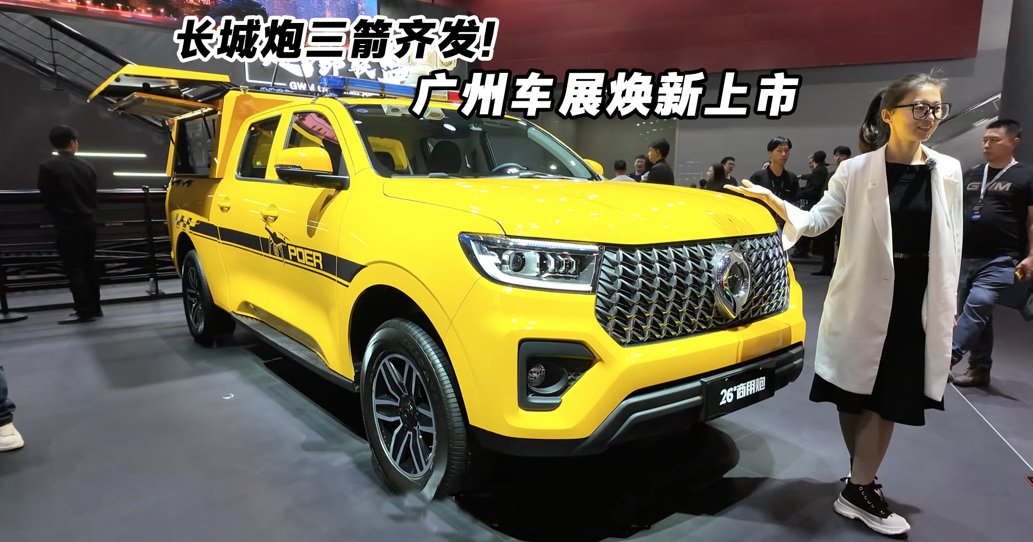 �����ڡ������뷢�������ݳ�չȫ���������