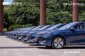 秦韵交融科技潮，吉利银河 A7 百城万辆交付仪式西安站盛大启幕