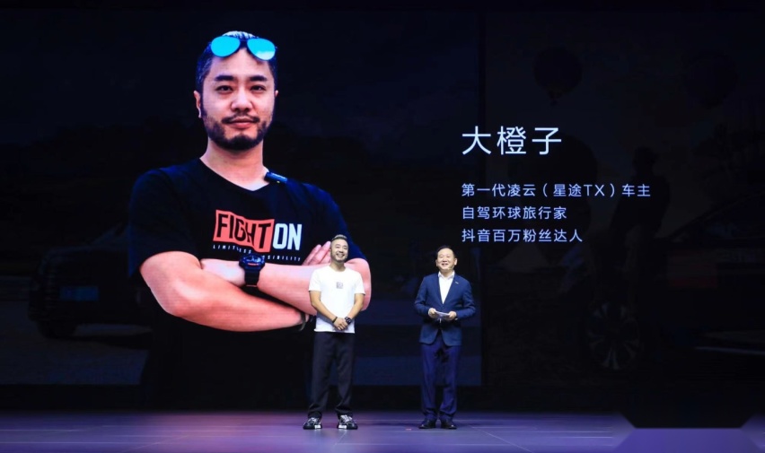连续7个月攀升，7月份销量11462辆，星途汽车驶入发展高速路！