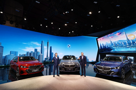 油电齐发，全新BMW 5系长轴距版强势登陆
