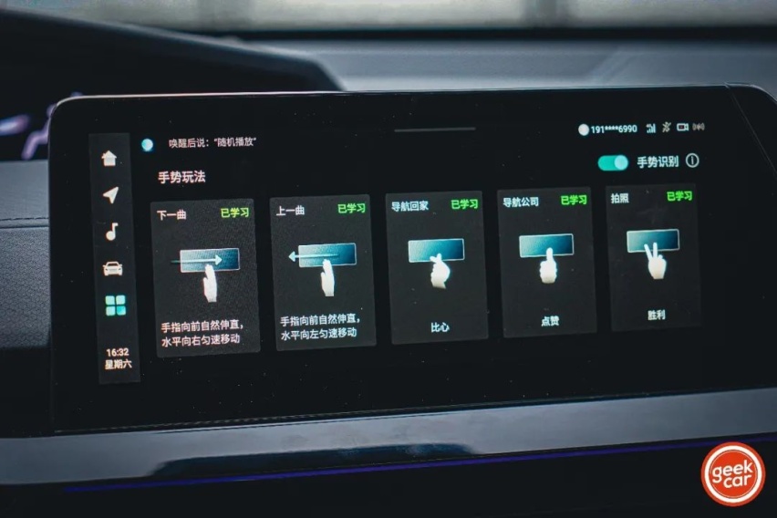 试驾长安 UNI-V：紧凑型运动轿车开始「内卷」了