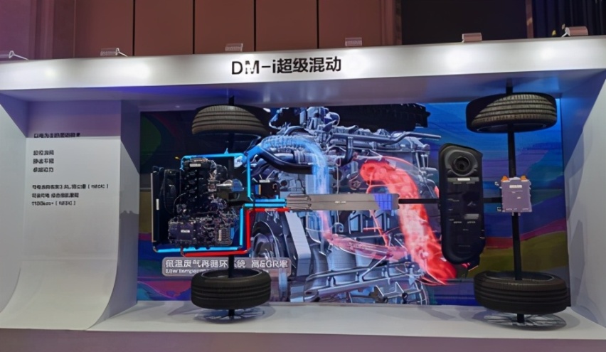 第二代比亚迪宋Pro DM-i登陆申报目录 油耗较之前更加降低