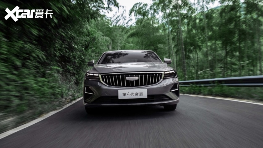 提供手动挡车型,新款吉利帝豪6.99万元起