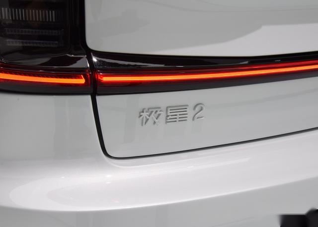 极星2开启预定 定金2万享1.62万购车补贴
