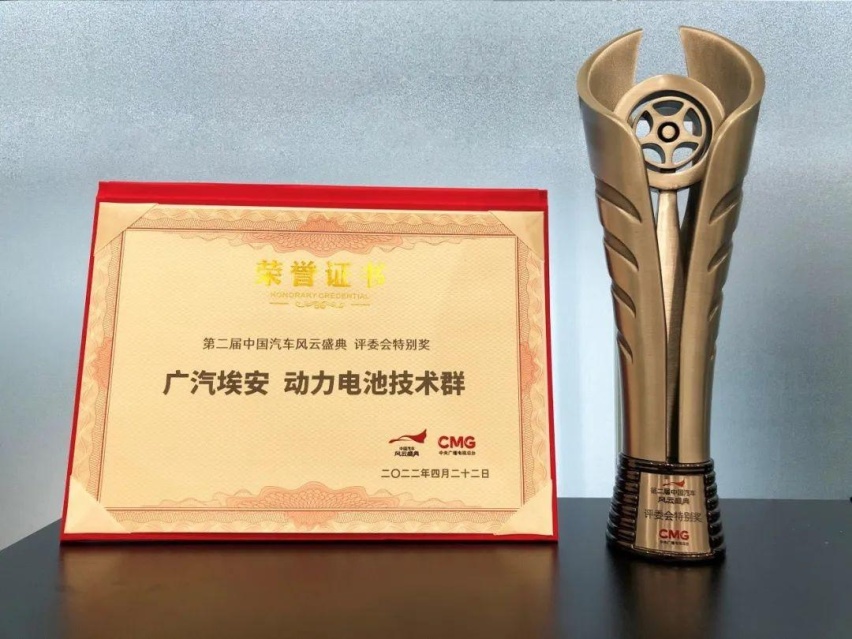 续航430km标配大屏，11万级的AION Y出圈，要当“价格屠夫”？