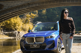 打破虚实界限，用BMW iX1纯粹驾驭黔东南