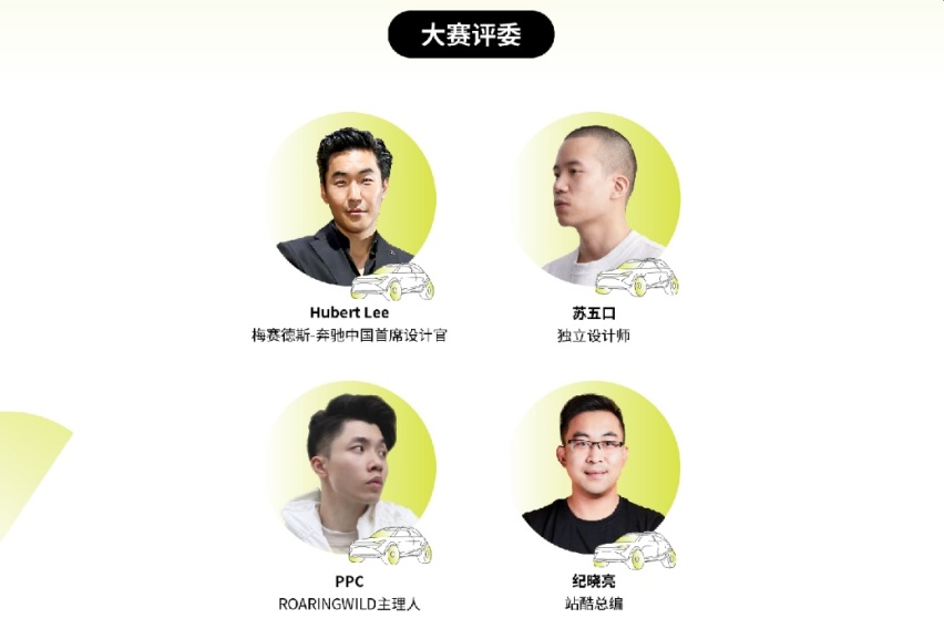 智能纯电品牌smart发布全新潮趣生活方式品牌smartidea！