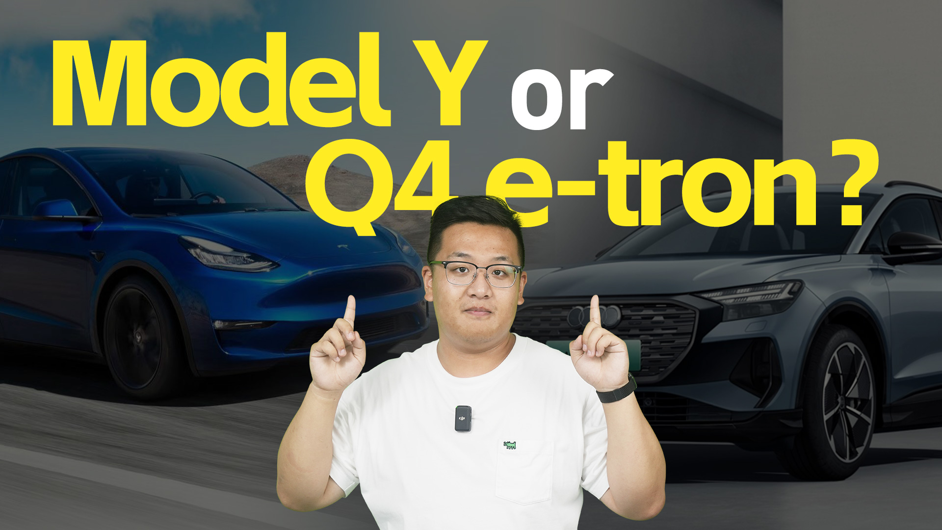 25万纯电SUV，特斯拉Model Y还是奥迪Q4 e-tron？视频