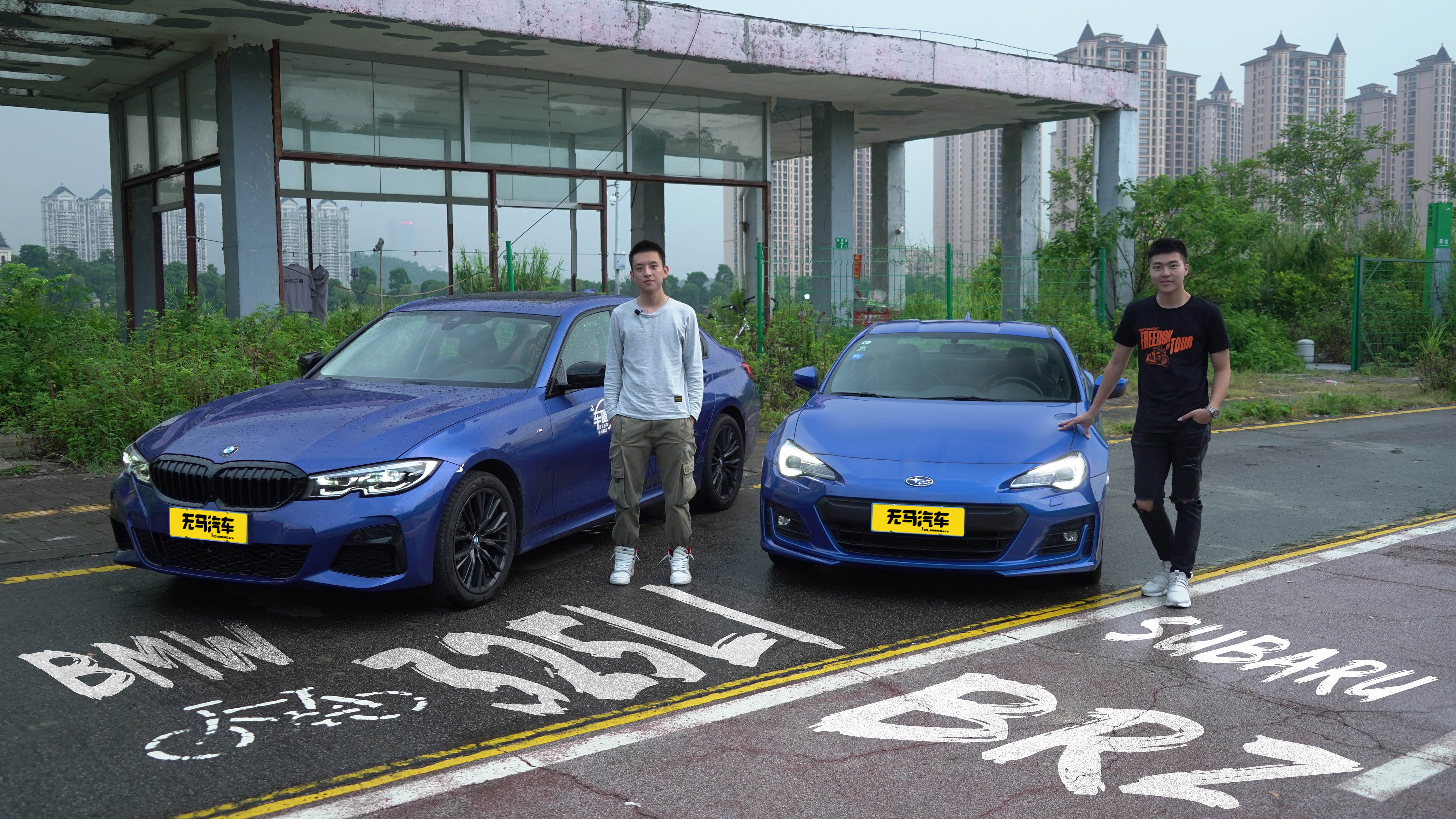 ȫ±3ϵԱ˹³BRZ˭30˶ѡ
