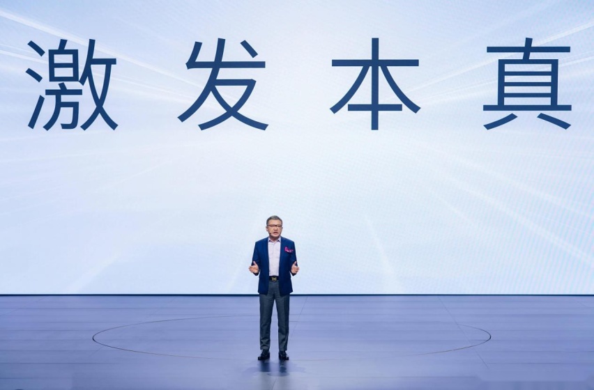 还是进击的少年吗？Honda 中国发布新品牌「烨」及三款新车