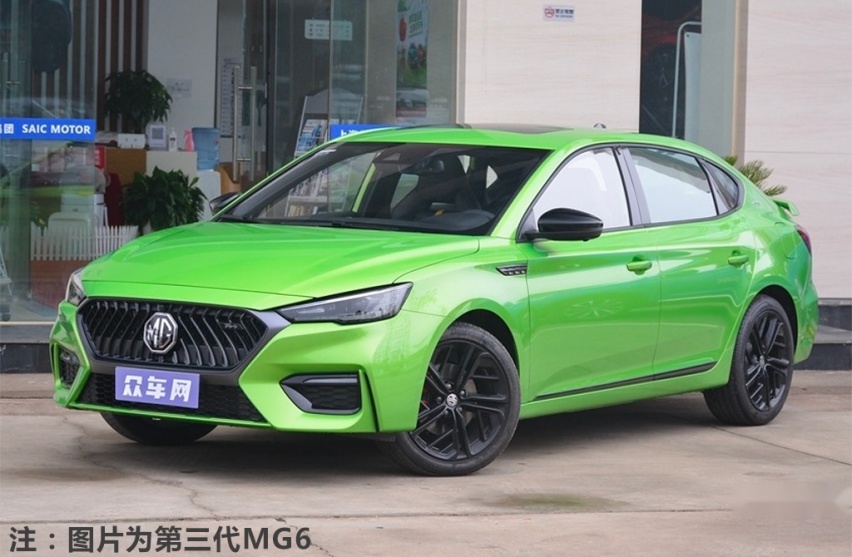 将“运动”做到极致 道路试驾第三代MG6 PRO