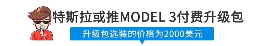 【新闻】事实证明，全球最火的新一代大众神车真的很硬！