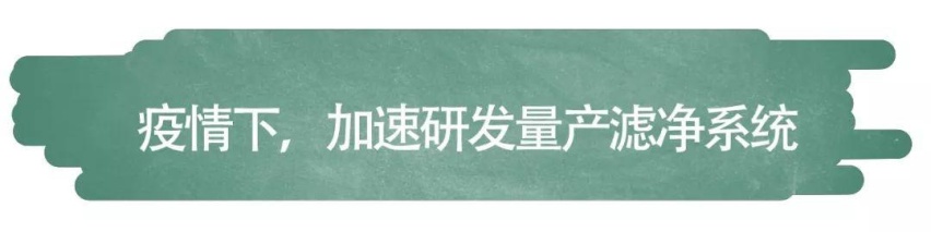 疫情当前，长安欧尚汽车做了哪些暖心操作？