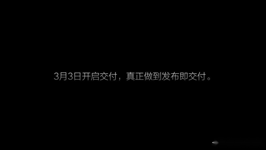 电池增大，空悬下放，舒适增配，智能升级，2024款理想L系列来了