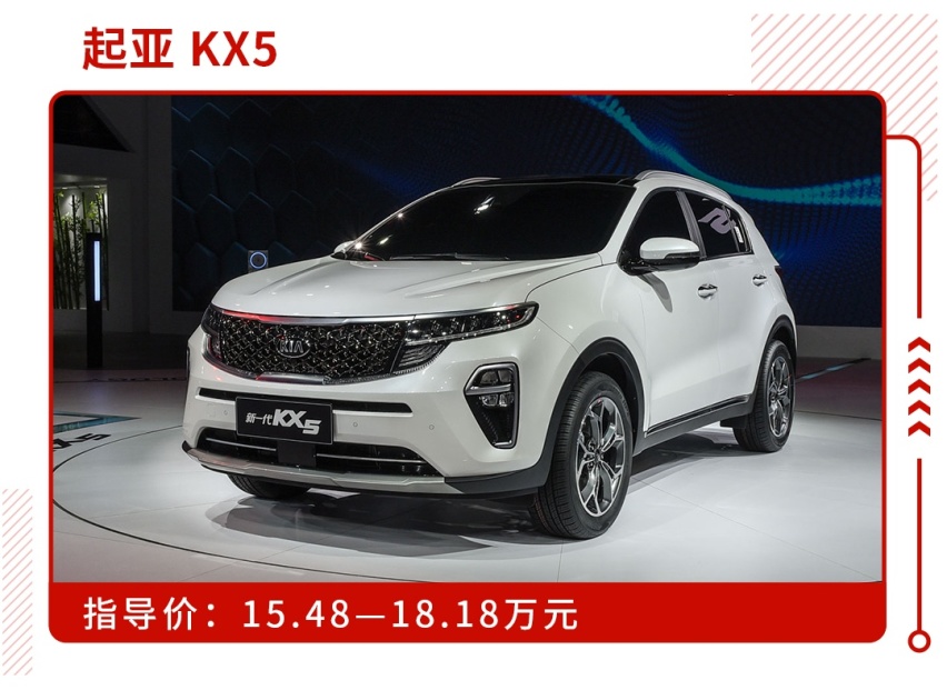 十多万预算要选舒适性出众的SUV，这几款一定不能错过！