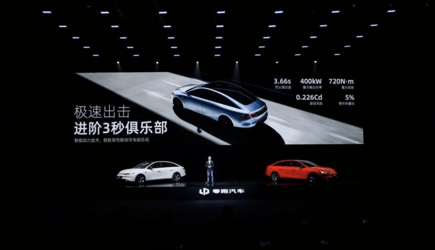 四大国产轿车“内卷王”，再次刷新价格下限，合资真的没活路了？