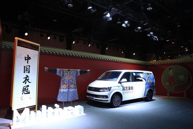 国艺重载品味锦绣中华 2019迈特威中华文化巡展北京启航