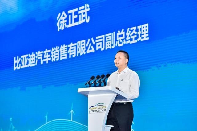 新能源汽车下乡第二站南京启动52款车型入围、最高优惠3万左右